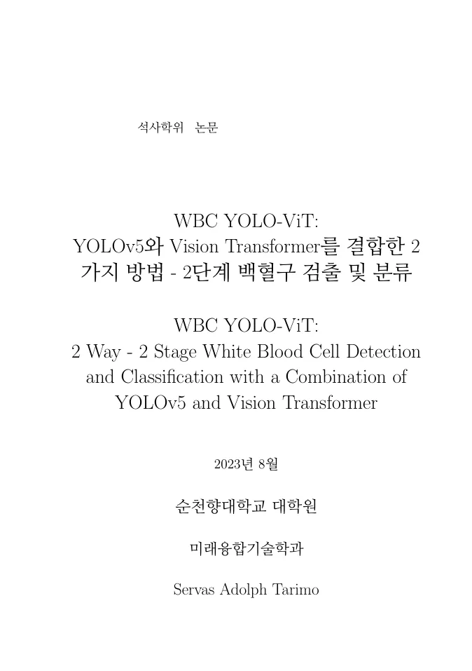 MSc thesis page 1