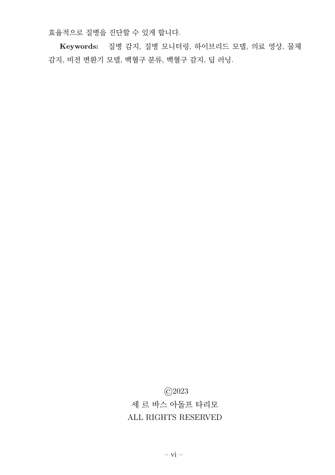 MSc thesis page 10