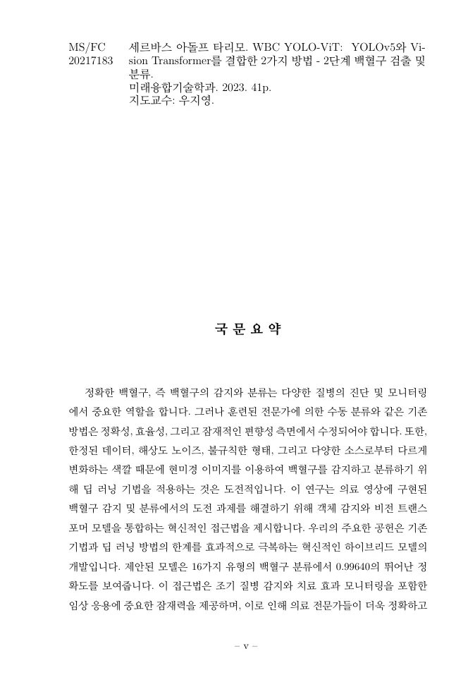 MSc thesis page 9